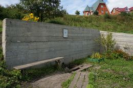 Святой источник Сергия Радонежского в Коломне