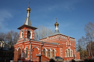 Самара (храмы), Софийский храм Самара5