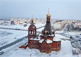 Храм преподобного Сергия Радонежского (Саратов)