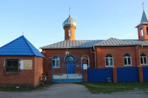 храм живоносный источник с левинка. Смотреть фото храм живоносный источник с левинка. Смотреть картинку храм живоносный источник с левинка. Картинка про храм живоносный источник с левинка. Фото храм живоносный источник с левинка