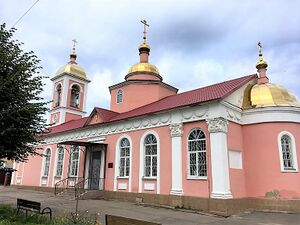 красивый собор в смоленске. Смотреть фото красивый собор в смоленске. Смотреть картинку красивый собор в смоленске. Картинка про красивый собор в смоленске. Фото красивый собор в смоленске