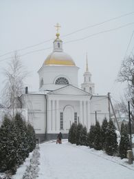 Собор иконы Божией Матери "Знамение"