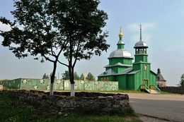 ульяновский монастырь в республике коми как добраться