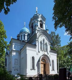 Спасо-Парголовская церковь (Санкт-Петербург)