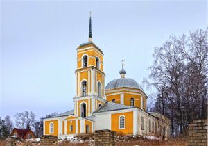 церковь спаса нерукотворного образа торжок