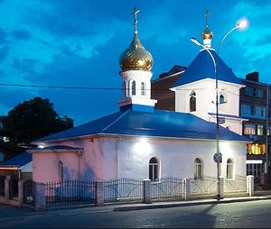 церкви и храмы краснодарского края
