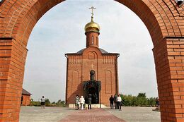 Храм великомученицы Параскевы (Благодатное)