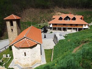 Косово(монастыри), Монастырь Дубоки Поток
