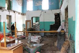 Начало восстановления