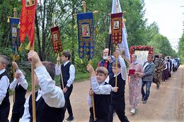 Крестный ход