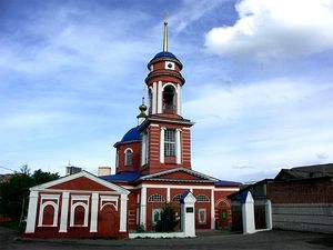 Курская область (храмы), Храм Архангела Михаила (Курск)1