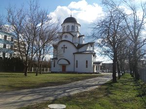 Словакия (храмы), Храм святого Ростислава (Братислава)1