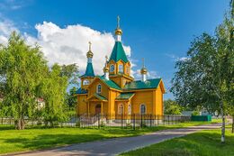 Xрам Александра Невского (Тамбов)