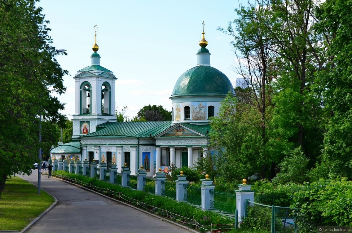 троицкий храм москва