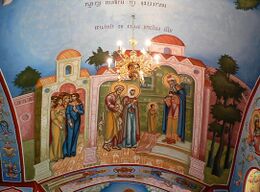 Храм Воскресения Христова (Понизовье)