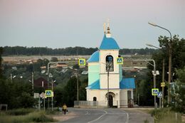 Храм мучеников Флора и Лавра (Игумново)