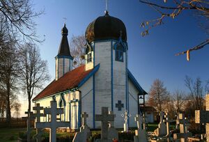 Войновский женский Успенский монастырь