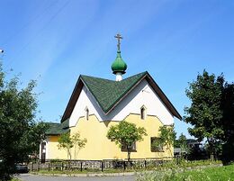 Храм Сретения Господня (Кондопога)