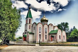 православные храмы карачаево черкесии. 300px %D0%A5%D1%80%D0%B0%D0%BC %D0%B0%D0%BF%D0%BE%D1%81%D1%82%D0%BE%D0%BB%D0%BE%D0%B2 %D0%9F%D0%B5%D1%82%D1%80%D0%B0 %D0%B8 %D0%9F%D0%B0%D0%B2%D0%BB%D0%B0 (%D0%97%D0%B5%D0%BB%D0%B5%D0%BD%D1%87%D1%83%D0%BA%D1%81%D0%BA%D0%B0%D1%8F). православные храмы карачаево черкесии фото. православные храмы карачаево черкесии-300px %D0%A5%D1%80%D0%B0%D0%BC %D0%B0%D0%BF%D0%BE%D1%81%D1%82%D0%BE%D0%BB%D0%BE%D0%B2 %D0%9F%D0%B5%D1%82%D1%80%D0%B0 %D0%B8 %D0%9F%D0%B0%D0%B2%D0%BB%D0%B0 (%D0%97%D0%B5%D0%BB%D0%B5%D0%BD%D1%87%D1%83%D0%BA%D1%81%D0%BA%D0%B0%D1%8F). картинка православные храмы карачаево черкесии. картинка 300px %D0%A5%D1%80%D0%B0%D0%BC %D0%B0%D0%BF%D0%BE%D1%81%D1%82%D0%BE%D0%BB%D0%BE%D0%B2 %D0%9F%D0%B5%D1%82%D1%80%D0%B0 %D0%B8 %D0%9F%D0%B0%D0%B2%D0%BB%D0%B0 (%D0%97%D0%B5%D0%BB%D0%B5%D0%BD%D1%87%D1%83%D0%BA%D1%81%D0%BA%D0%B0%D1%8F).