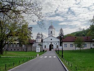 Женский монастырь Раковица