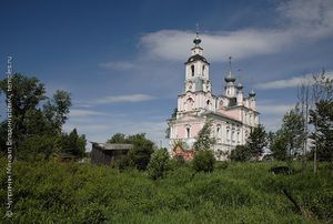 Церковь Флора и Лавра (Флоровское), Флоровское 1