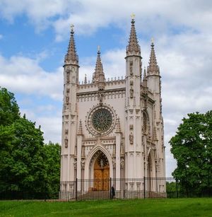 Храм Александра Невского (Петергоф), Храм Александра Невского Петергоф6