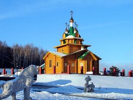 Храм Аркадия Екатеринбургского (Екатеринбург)