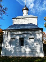 Храм Преображения Господня (Жерновка)