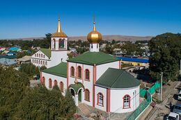 Иоанно-Богословский храм в Талдыкоргане