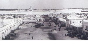 православный храм в улан удэ. 300px %D0%A2%D1%80%D0%BE%D0%B8%D1%86%D0%BA%D0%B8%D0%B9 %D1%85%D1%80%D0%B0%D0%BC (%D0%A3%D0%BB%D0%B0%D0%BD %D0%A3%D0%B4%D1%8D)1. православный храм в улан удэ фото. православный храм в улан удэ-300px %D0%A2%D1%80%D0%BE%D0%B8%D1%86%D0%BA%D0%B8%D0%B9 %D1%85%D1%80%D0%B0%D0%BC (%D0%A3%D0%BB%D0%B0%D0%BD %D0%A3%D0%B4%D1%8D)1. картинка православный храм в улан удэ. картинка 300px %D0%A2%D1%80%D0%BE%D0%B8%D1%86%D0%BA%D0%B8%D0%B9 %D1%85%D1%80%D0%B0%D0%BC (%D0%A3%D0%BB%D0%B0%D0%BD %D0%A3%D0%B4%D1%8D)1.