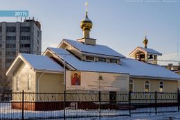 Храм Архистратига Божия Михаила в Царицыне