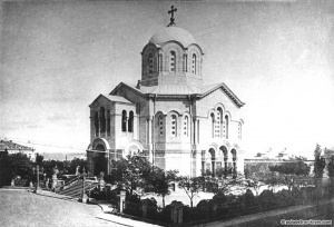 Владимирский собор (Севастополь)