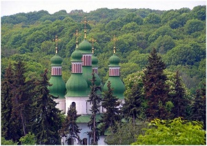 Монастыри Киевской области, Китаева пустынь Киев