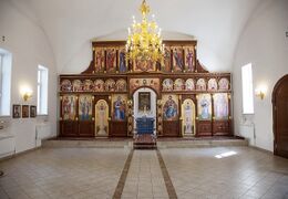 Внутреннее убранство