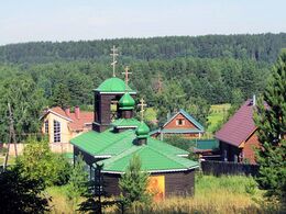 Храм Николая Чудотворца (Раскуиха)