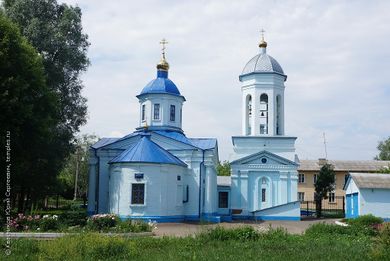 Храмов саранск стоматолог фото