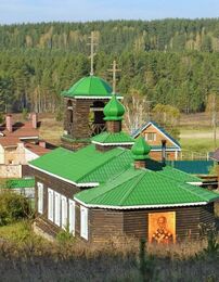 Храм Николая Чудотворца (Раскуиха)