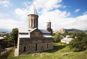 Грузия (храмы), Георгиевский собор Сурами