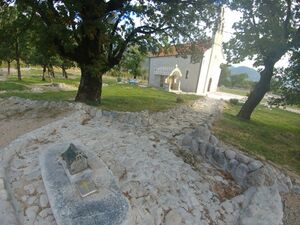 Монастырь Зубцы