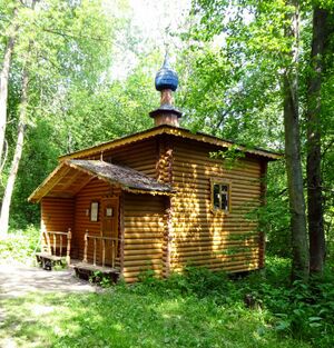 Часовня иконы Божией Матери «Тихвинская» (Ильинское).jpg