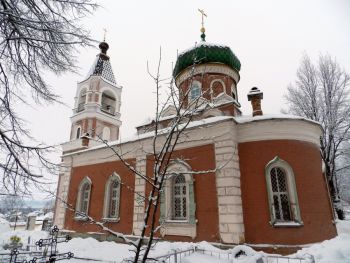 расписание богослужений в храме вознесения господня г данилов. 350px %D0%92%D0%BE%D0%B7%D0%BD%D0%B5%D1%81%D0%B5%D0%BD%D1%81%D0%BA%D0%B8%D0%B9 %D1%85%D1%80%D0%B0%D0%BC %D0%94%D0%B0%D0%BD%D0%B8%D0%BB%D0%BE%D0%B2 3. расписание богослужений в храме вознесения господня г данилов фото. расписание богослужений в храме вознесения господня г данилов-350px %D0%92%D0%BE%D0%B7%D0%BD%D0%B5%D1%81%D0%B5%D0%BD%D1%81%D0%BA%D0%B8%D0%B9 %D1%85%D1%80%D0%B0%D0%BC %D0%94%D0%B0%D0%BD%D0%B8%D0%BB%D0%BE%D0%B2 3. картинка расписание богослужений в храме вознесения господня г данилов. картинка 350px %D0%92%D0%BE%D0%B7%D0%BD%D0%B5%D1%81%D0%B5%D0%BD%D1%81%D0%BA%D0%B8%D0%B9 %D1%85%D1%80%D0%B0%D0%BC %D0%94%D0%B0%D0%BD%D0%B8%D0%BB%D0%BE%D0%B2 3.