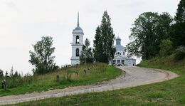 церковь рождества богородицы тверская область. Смотреть фото церковь рождества богородицы тверская область. Смотреть картинку церковь рождества богородицы тверская область. Картинка про церковь рождества богородицы тверская область. Фото церковь рождества богородицы тверская область