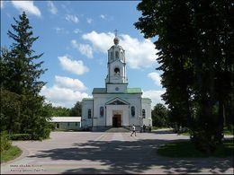 Свято-Успенский храм