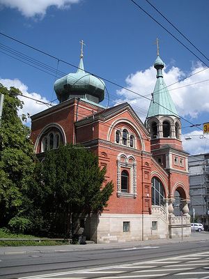 Храм святителя Николая (Штутгарт), Храм святителя Николая (Штутгарт)2