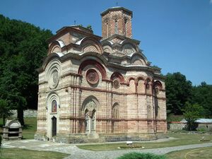 Женский монастырь Каленич