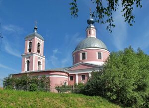 Дмитровский округ, Церковь Илии Пророка (Синьково)