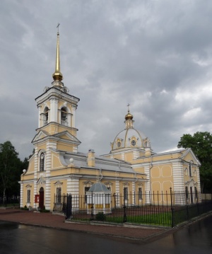 Cобор Троицы Живоначальной в Красном Селе (Санкт-Петербург), Cобор Троицы Живоначальной в Красном Селе (Санкт-Петербург)