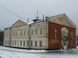 Церковь св. Афанасия Афонского