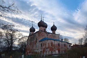 Храм Богоявления «на Острову» (Хопылево), Хопылево 1