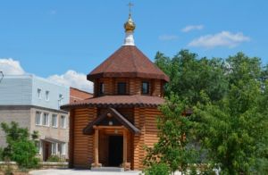 Часовня Луки Крымского (Ахтубинск), Часовня Луки Кымского, Ахтубинск